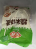 安井肉松卷 800g 约20个 广式早茶点心面点 冷冻早餐加热即食半成品 实拍图