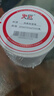 火匠【支持定制】三防热敏标签纸 电子面单条码不干胶打印纸  60mm*40mm*500张 实拍图