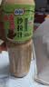 百利沙拉酱蔬菜沙拉焙煎芝麻沙拉汁（卡路里脂肪减少50%）1.5L 实拍图