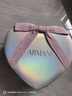 ARMANI阿玛尼MYWAY自我无界香水（经典版）7ml样 生日礼物 实拍图
