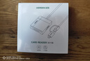 绿联USB/Type-C读卡器3.0高速 支持SD/TF/CF/MS相机监控内存卡多卡多读 适用电脑苹果17/16/iPad/手机 实拍图