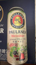 保拉纳（Paulaner）柏龙 混合小麦啤 500ml*12听 黑白组合 德国进口 共庆拜仁第35冠 实拍图