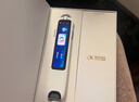 科大讯飞AI词典笔P30 Pro【焕新补贴】英语点读笔学习机 英语翻译神器 幼小初高全年龄适用翻译笔 实拍图
