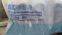 绿之源可挂式除湿袋250g10袋大容量衣柜宿舍床上被子除湿剂干燥剂吸湿包 实拍图
