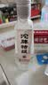 舍得沱牌特级T68 42/45/50度纯粮白酒 浓香型480ml*6光瓶酒【喜酒】 45度 250mL 12瓶 2020年产 沱牌特级T68半斤 实拍图