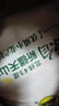 天山面粉 麦芯多用途小麦粉10斤 家用包子馒头拉条子中筋通用小麦粉 实拍图