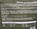 京东京造猫粮鸡肉味全价成猫粮10kg三文鱼肉营养美毛长肉质检流浪救助 实拍图