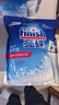 finish洗碗机专用洗涤剂软水盐2kg*2+漂洗剂500ml*2洗碗机耗材 实拍图