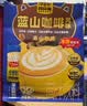 四只猫咖啡蓝山卡布50条 0植脂末 速溶咖啡粉 三合一 冲调饮品 共750g 实拍图