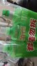 立白青柠洗洁精大瓶1kg*3瓶食品用维E精华去重油不伤手餐具果蔬适用 实拍图
