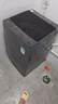 美的（Midea）【价保618】免清洗波轮洗衣机全自动 6公斤小型家用 除螨 一级能效 MB60V56B 以旧换新 补贴 自营 实拍图
