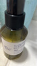 阿芙（AFU）爽肤水 补水保湿极光光感玫瑰纯露90ml 520礼物 实拍图