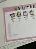 爱普生（EPSON）【6代新品】L3351墨仓式彩色打印机 微信打印/无线连接 家用AI学习打印机（打印、复印、扫描） 实拍图