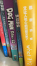 神探狗狗9：爱恨对决 千万宝贝的挚爱漫画阅读桥梁书 全球口碑爆表畅销书浪花朵朵  实拍图