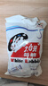 大白兔奶糖经典原味380g约69颗【中华老字号】 六一儿童节礼物 节日礼物 实拍图