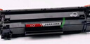 彩格MLT-D101S硒鼓标准版1支适用三星SCX-3401 3400 3405 3406碳粉盒ML2161 2162 2164 2165 2166 2160打印机墨盒 实拍图