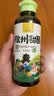 汇尔康徐州甜醋烧烤伴侣灵魂料汁烧烤店口味酸甜适中凉拌菜调料徐州特产 350gx6瓶 实拍图