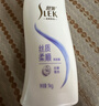 舒蕾蚕丝水莲洗沐套装 洗发水600g沐浴露600ml顺滑去屑洗头露工会福利 实拍图