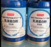 乳清蛋白粉600g*4 超99%乳清蛋白成人中老年人免疫 实拍图