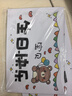 KENHAN女孩生日礼物12-15岁实用初中14高中学生小姑娘高档儿童18成人礼 蓝色+4D音效+礼品纸包装+礼袋 实拍图