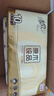 清风无芯卷纸原木纯品4层70克*30卷卫生纸纸巾m码 箱装厕纸 实拍图