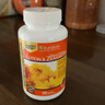 Trunature叶黄素玉米黄素玉米黄质Lutein 美国进口游离型叶黄素缓解眼疲劳 25mg 140粒*1瓶 实拍图