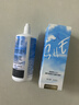 海俪恩美瞳彩色隐形眼镜护理液SHE500ml*2 量贩装1000ml 实拍图