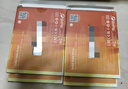 台电（TECLAST）1TB SSD固态硬盘SATA3.0接口 稳影系列 实拍图