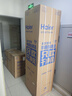 海尔（Haier）【价保618】净省电空调小红花静悦 2匹3匹柜机 一级能效变频省电家用立式空调 家电补贴 以旧换新 净省电plus 3匹 离子除菌 省电44% 实拍图