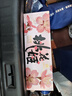 东阿阿胶桃花姬阿胶糕285g礼袋款即食阿胶 520送女朋友礼物送长辈女营养品 实拍图
