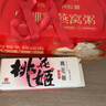 东阿阿胶厚椰乳燕窝粥252g*6碗 即食燕窝早餐粥送长辈礼物滋补送礼营养品 实拍图