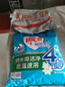 雕牌 超效加酶洗衣粉 茉莉清香 4.86斤 无磷 低温速溶 强效去渍 实拍图