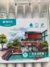 晨光（M&G）文具36色三角杆双头马克笔纤维头水彩笔画笔记号笔荧光笔儿童女孩手工生日礼物APMV0924 实拍图