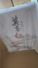 莫高（MOGAO）葡萄酒甜型红酒 莫高红 微醺甜果酒 整箱750ml*6支 实拍图