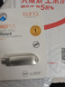 banq 128GB Type-C USB3.2 Gen1手机U盘 C91高速手机电脑两用双接口安卓苹果iPad笔记本大容量闪存盘 实拍图