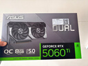 华硕酷睿i5 12600KF/RTX5060Ti/5070迷你主机手提itx组装电脑游戏电竞独显直播设计渲染mini台式整机 14代i5+RTX5060Ti丨配置四 单主机 实拍图
