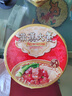 统一满汉大餐 台式半筋半肉牛肉面 碗面 200g*1碗 方便面速食面泡面  实拍图