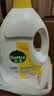 滴露（Dettol）衣物消毒液除菌柠檬3L 99.9%杀菌除螨内衣儿童衣服消毒水配洗衣液 实拍图
