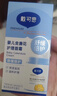 戴·可·思婴儿金盏花护理面霜 儿童补水保湿乳液 新生儿宝宝擦脸油50g*2 实拍图