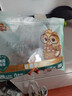 三只松鼠碧根果500g/袋装 坚果炒货干果手剥休闲零食端午团购送礼一斤装 实拍图