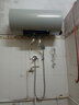 华凌3300W速热神机美的出品60升家用储水式电热水器超一级能效健康免换镁棒强效除氯F60-33Clean5(HE) 实拍图