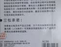 虎顿（HOTUN）U型锁 摩托车锁 电动自行车锁防盗锁U型防盗锁A136 实拍图