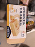 百钻淡味植物黄油500g 家用煎牛排做饼干面包爆米花材料烘焙原料 实拍图