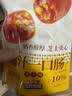 三只松鼠爆汁一口肠芝士夹心口味135g烤肠香肠脆皮肠即食火锅食材空气炸锅 实拍图