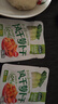 吉香居榨菜真芯萝卜真芯25g榨菜芯下饭菜清脆下饭小包装吉香居榨菜咸菜 风干萝卜干25g*12袋 实拍图