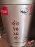 狗牯脑 江西遂川狗牯脑茶2026新茶春茶明前茶特级绿茶罐装中秋送礼礼盒 特级春茶一斤装【125g*4罐】送礼袋 实拍图