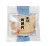 瑞松食品食品烤鱼片手撕鱼片海鲜零食小包装原味独立包装温州特产 原味烤鱼片散称500克 实拍图