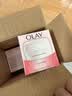 玉兰油（OLAY）水润滋养面霜50g焕白亮白女士护肤品保湿面霜生日礼物送女友 实拍图