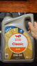 道达尔能源汽机油0w-30全合成机油润滑油汽车保养精英版4L ACEA-C3 实拍图