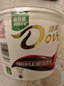 德芙全家桶 什锦三种口味巧克力 18粒碗装213g 休闲零食 生日礼物 实拍图